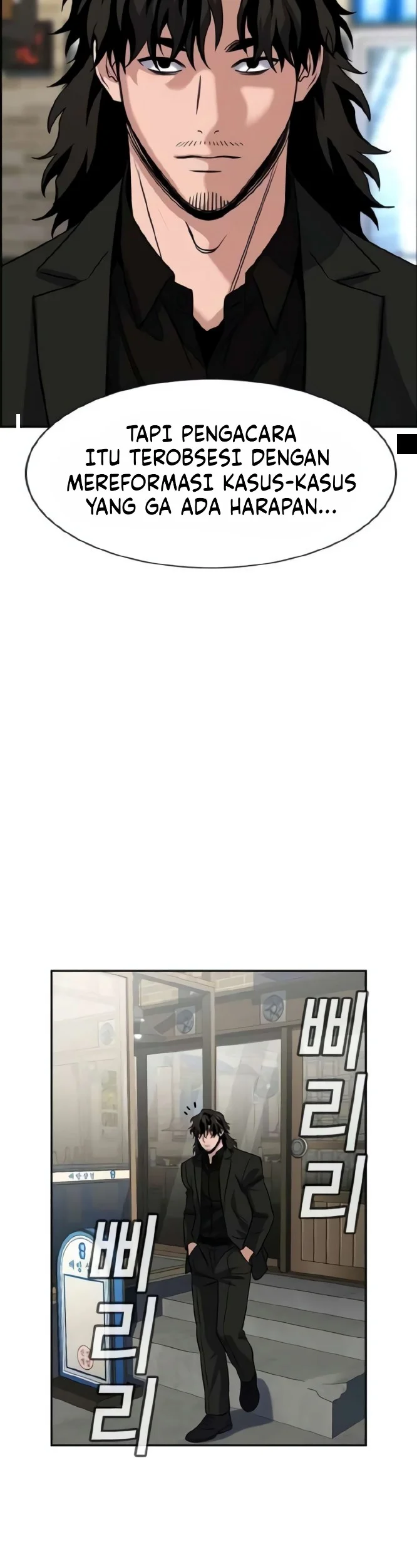 True Education Chapter 217 Gambar 12