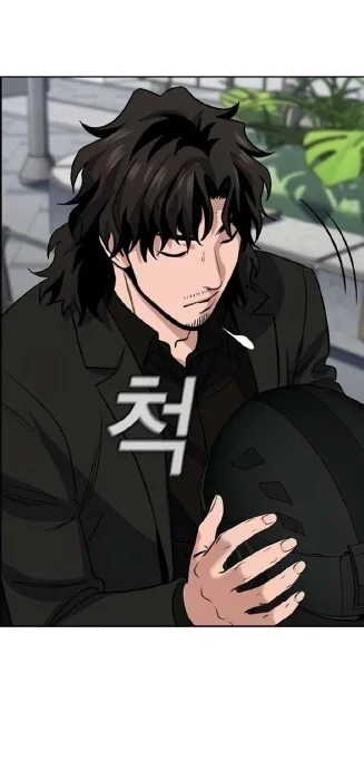 True Education Chapter 217 Gambar 27