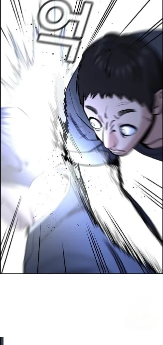 True Education Chapter 219 Gambar 17