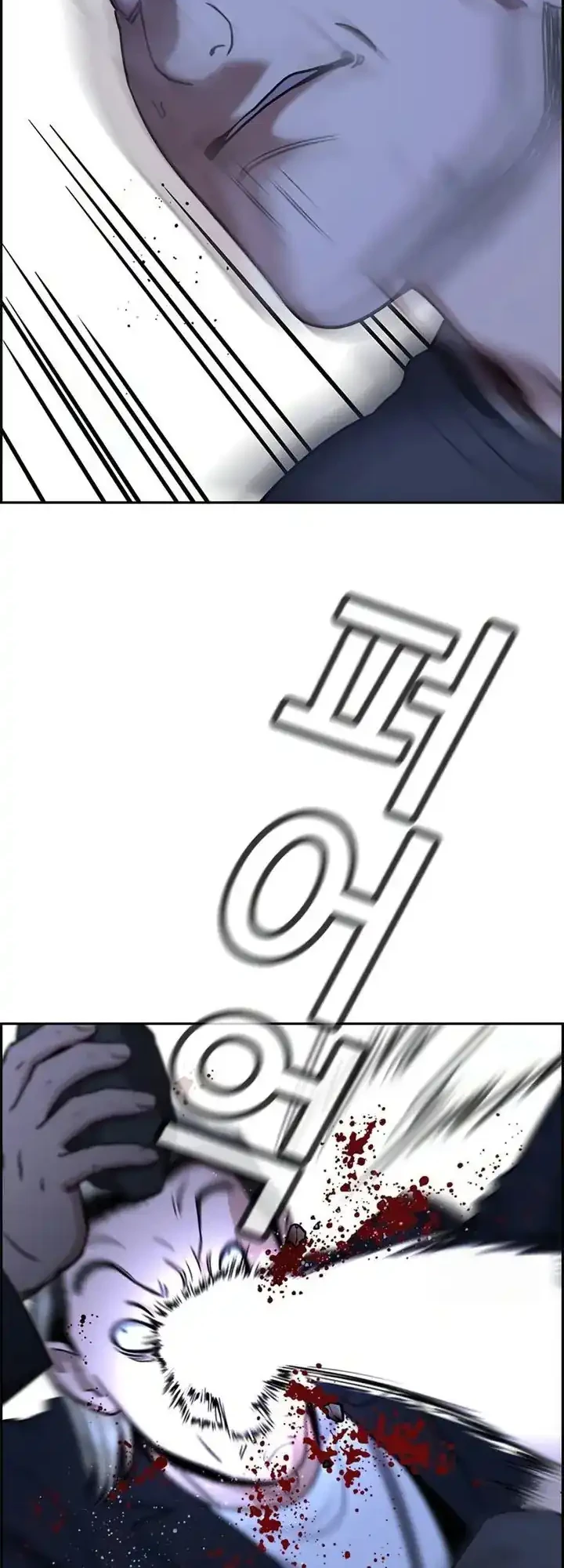 True Education Chapter 220 Gambar 44