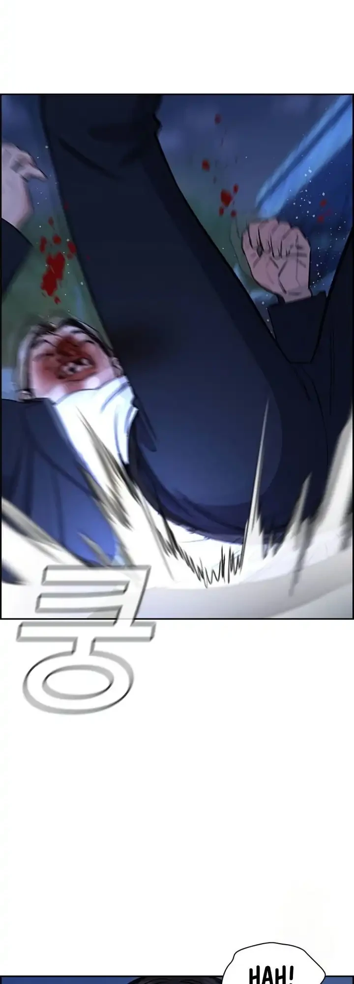 True Education Chapter 220 Gambar 46