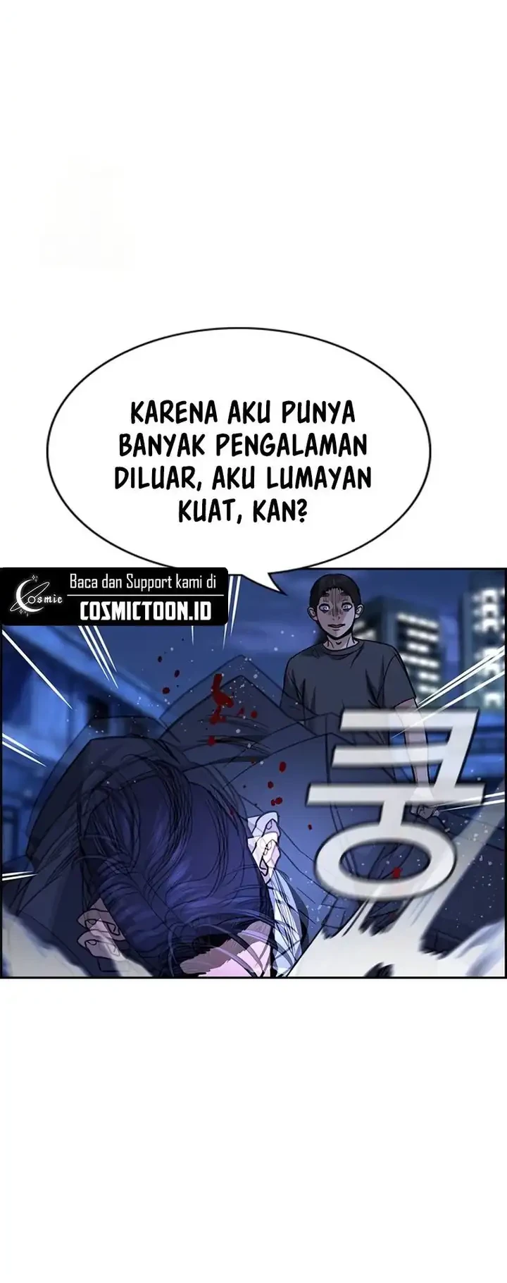 True Education Chapter 220 Gambar 6