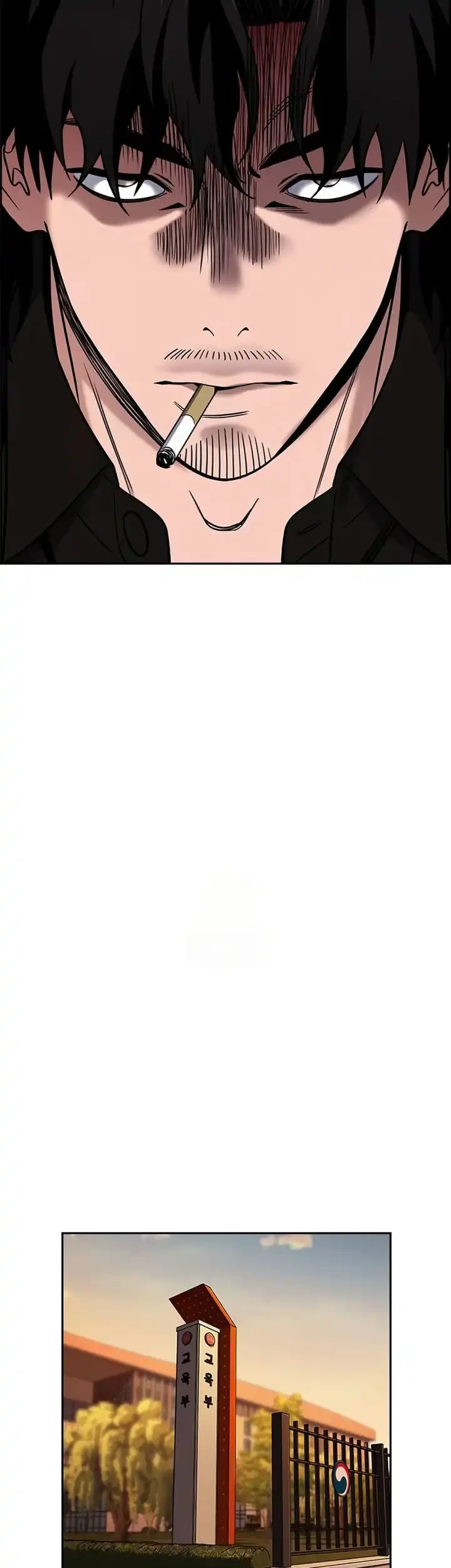 True Education Chapter 221 Gambar 41