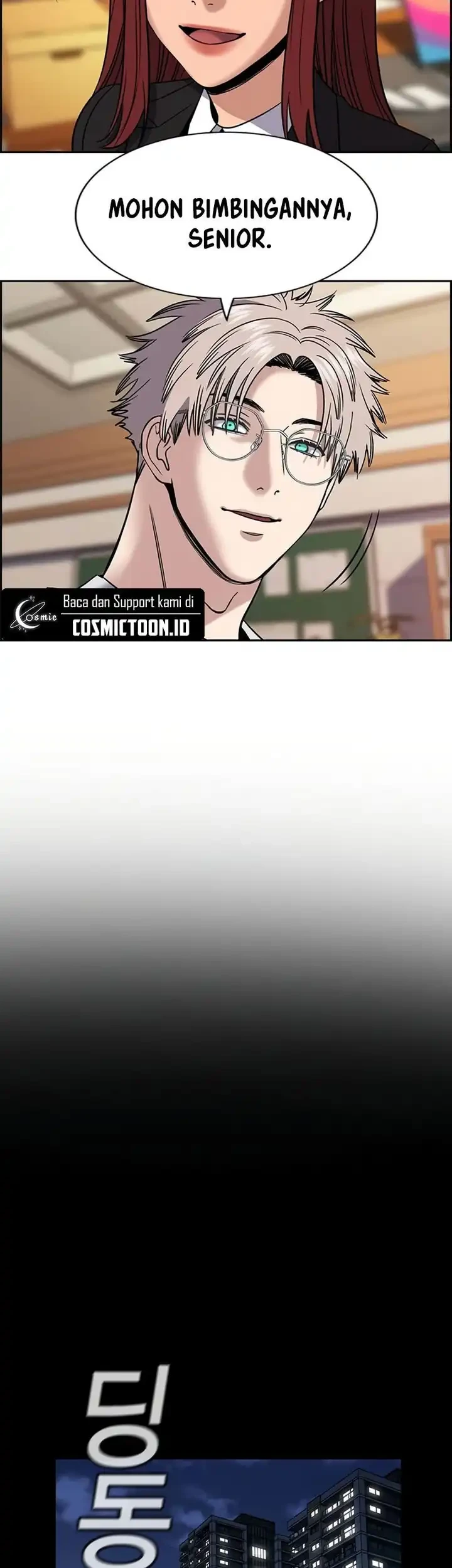 True Education Chapter 221 Gambar 47