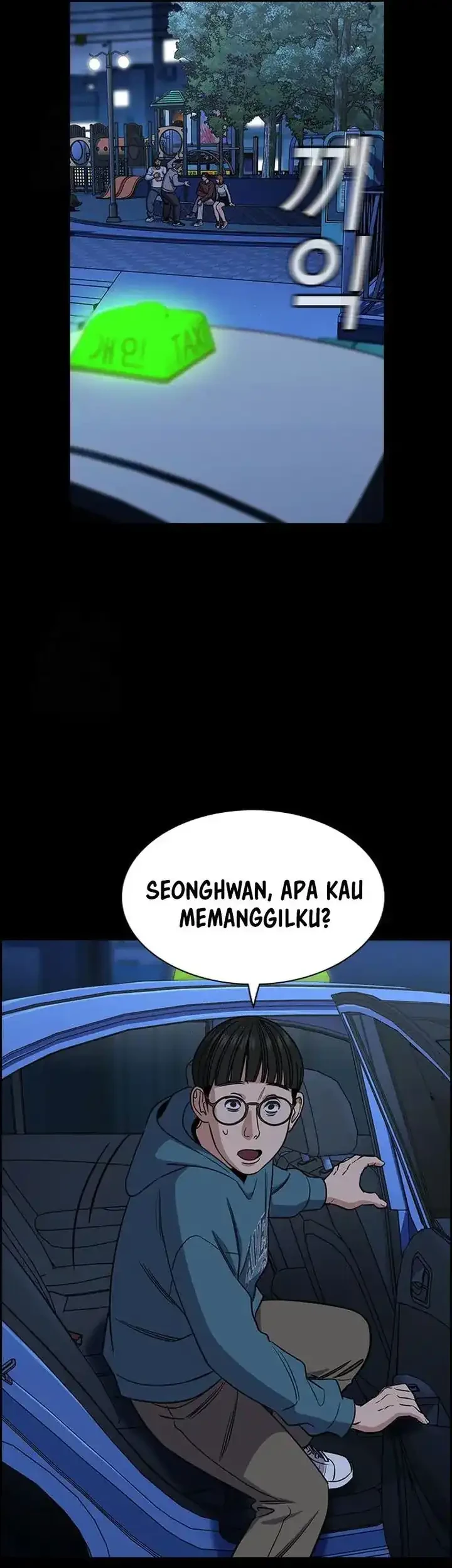 True Education Chapter 222 Gambar 19