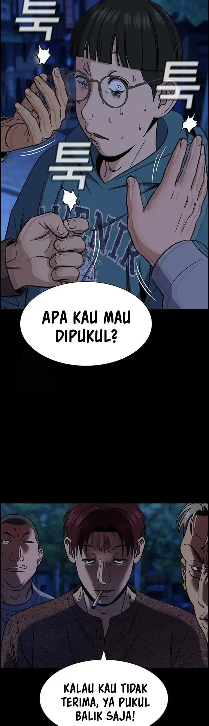 True Education Chapter 222 Gambar 29