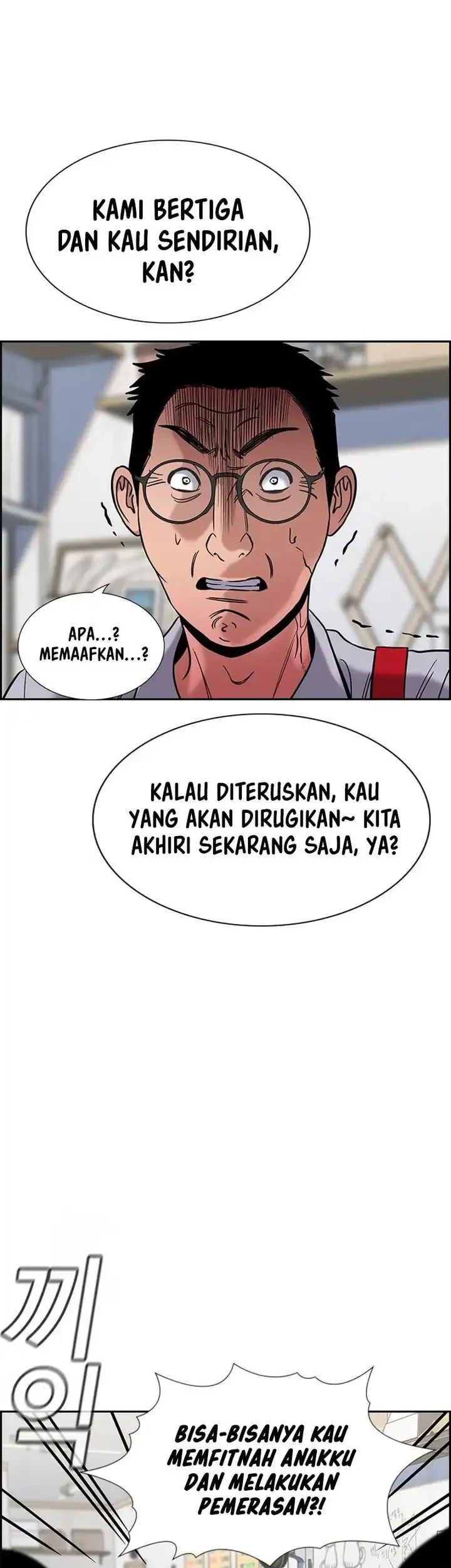 True Education Chapter 223 Gambar 30