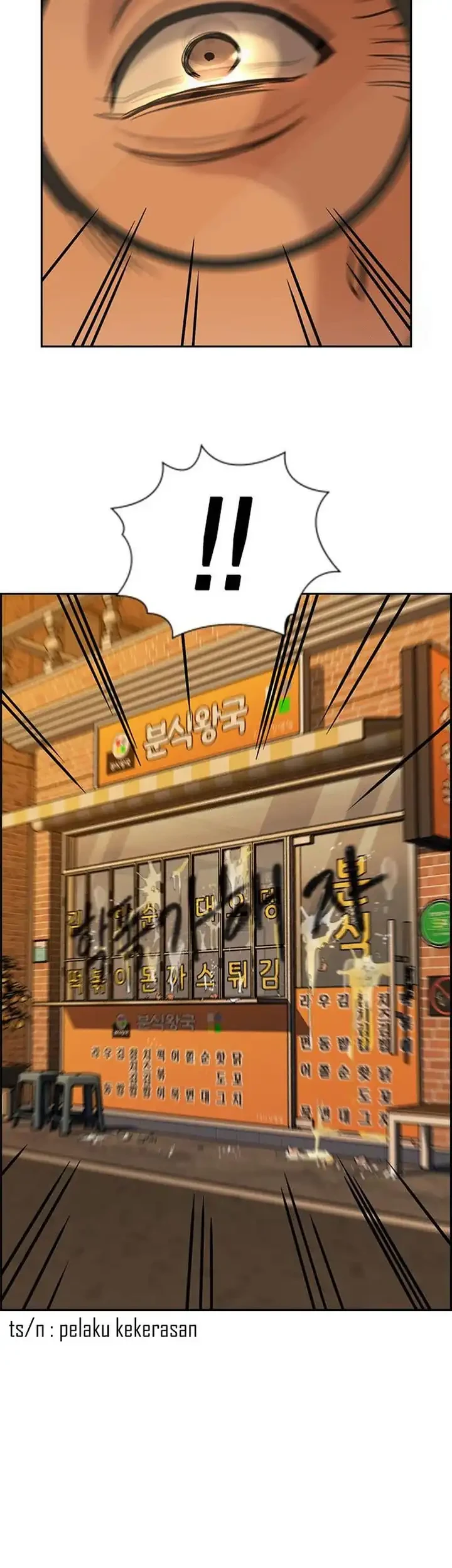 True Education Chapter 223 Gambar 42