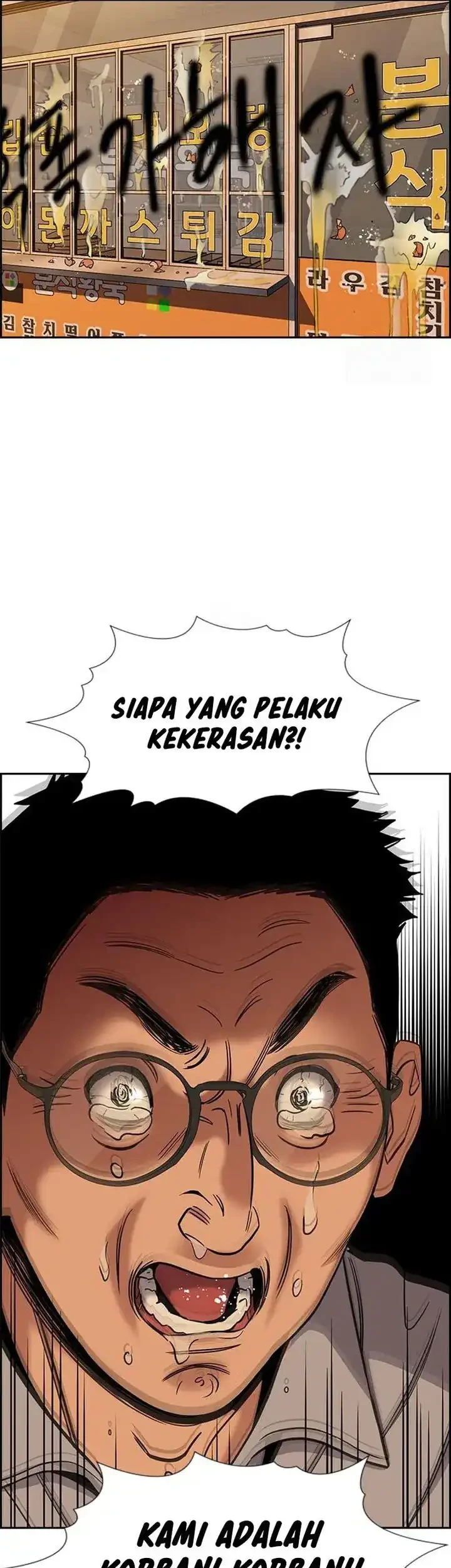 True Education Chapter 223 Gambar 44