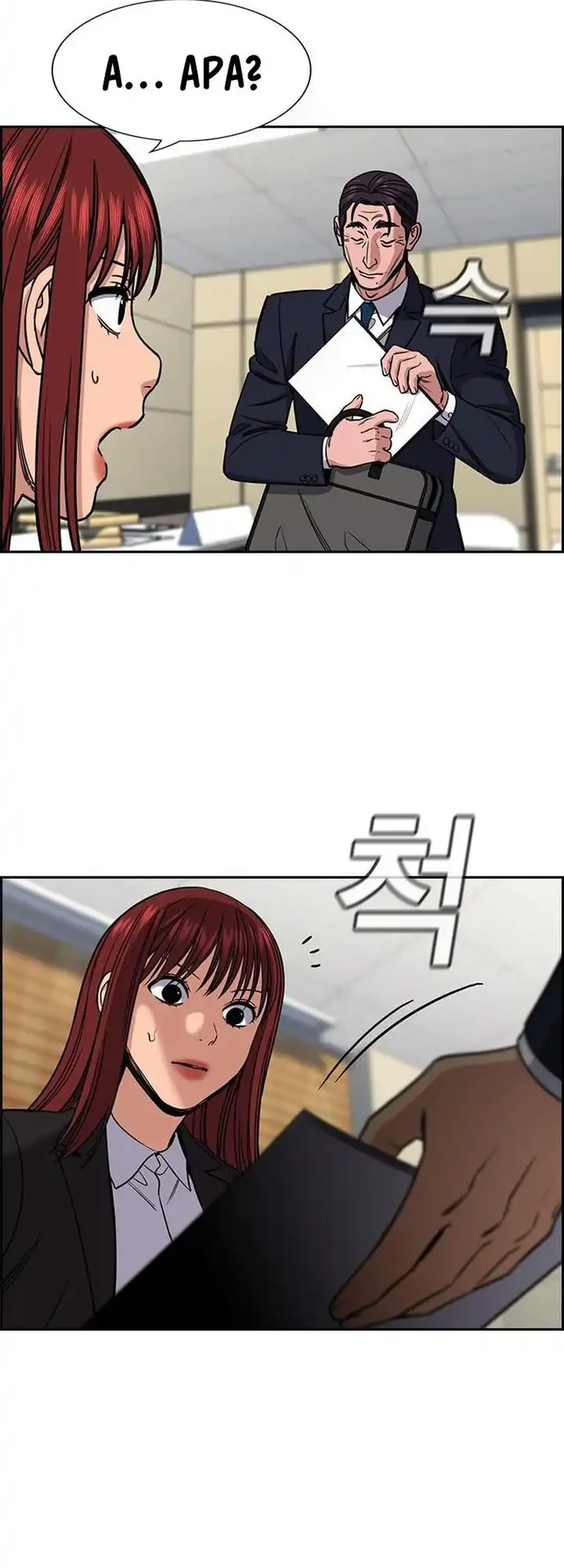 True Education Chapter 223 Gambar 4