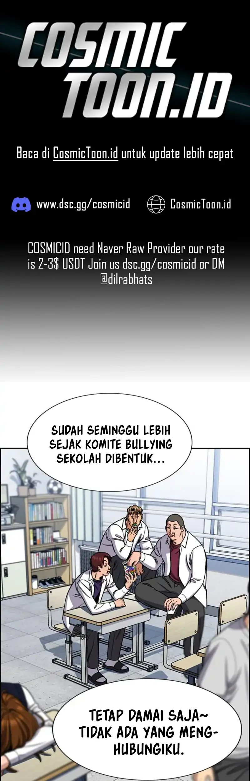 Komik True Education Chapter 224 gambar 1