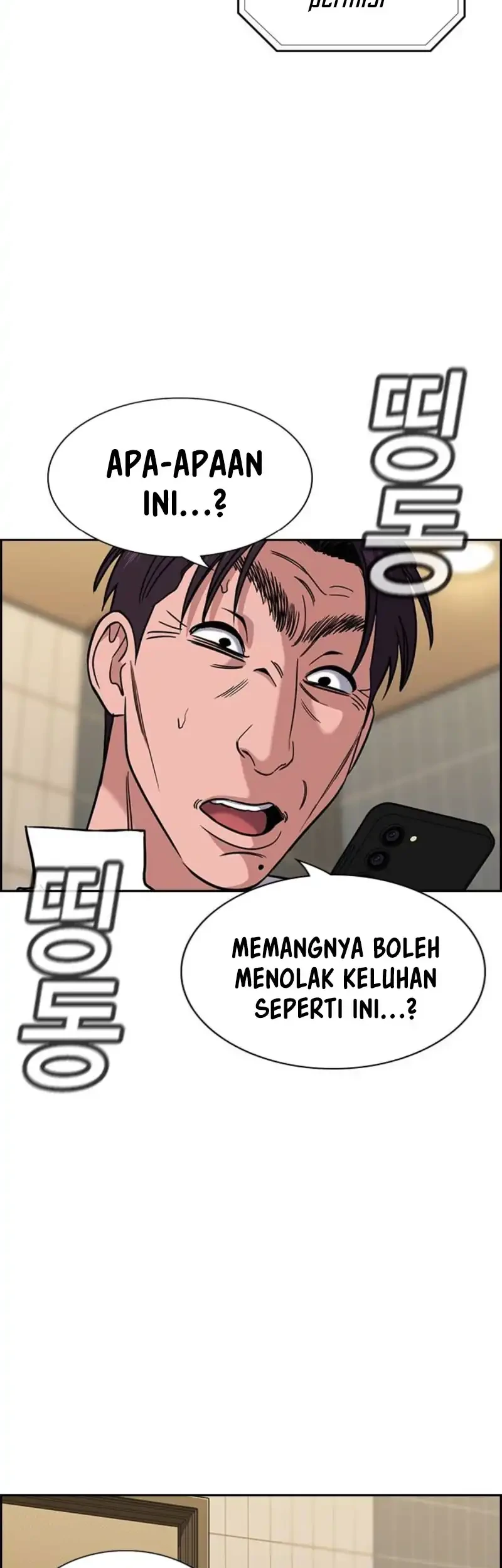 True Education Chapter 224 Gambar 34