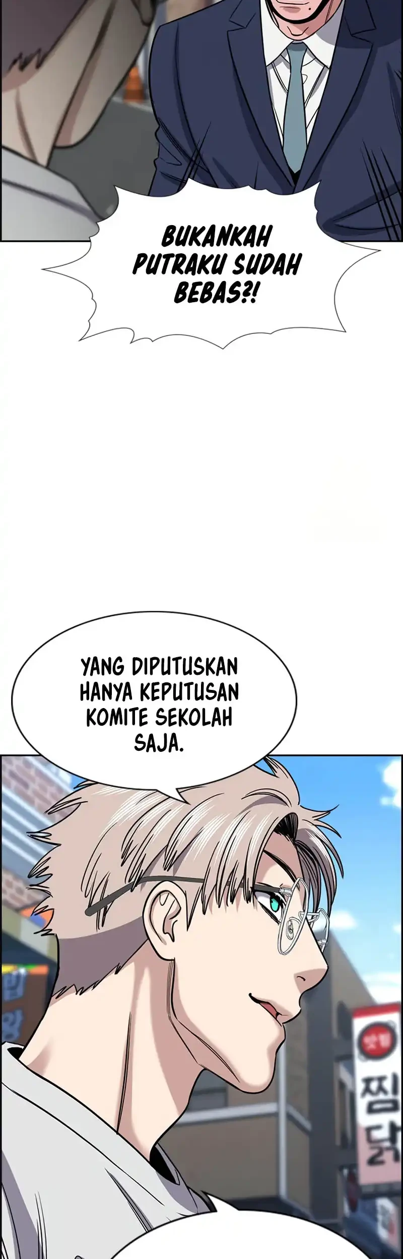 True Education Chapter 225 Gambar 58