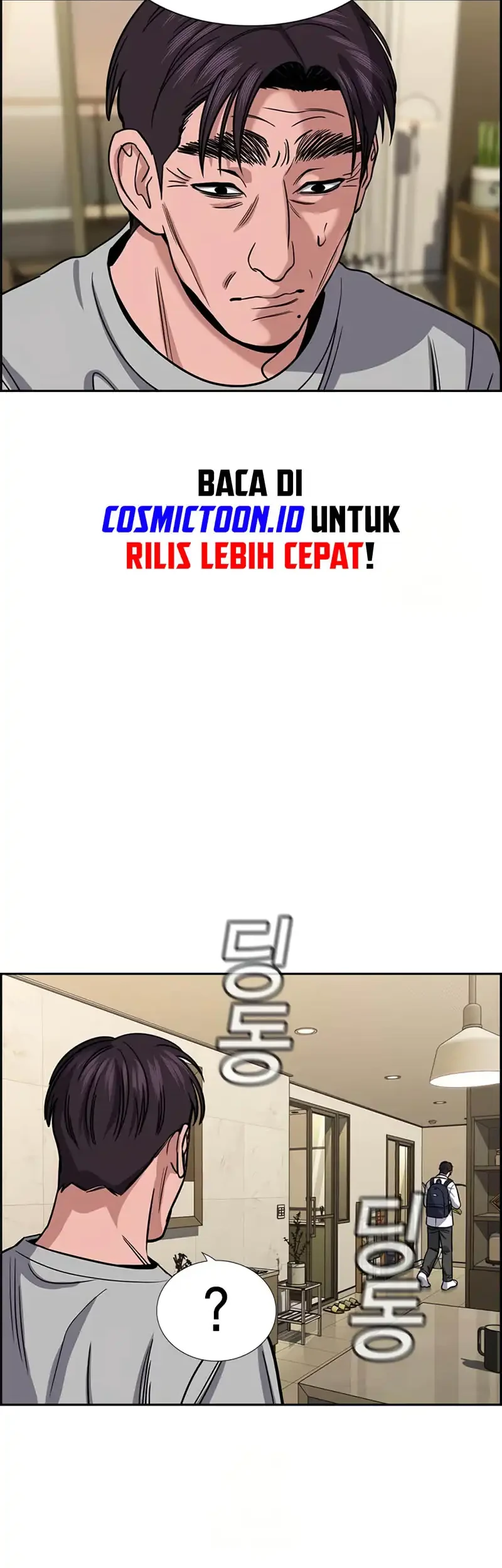 True Education Chapter 225 Gambar 16