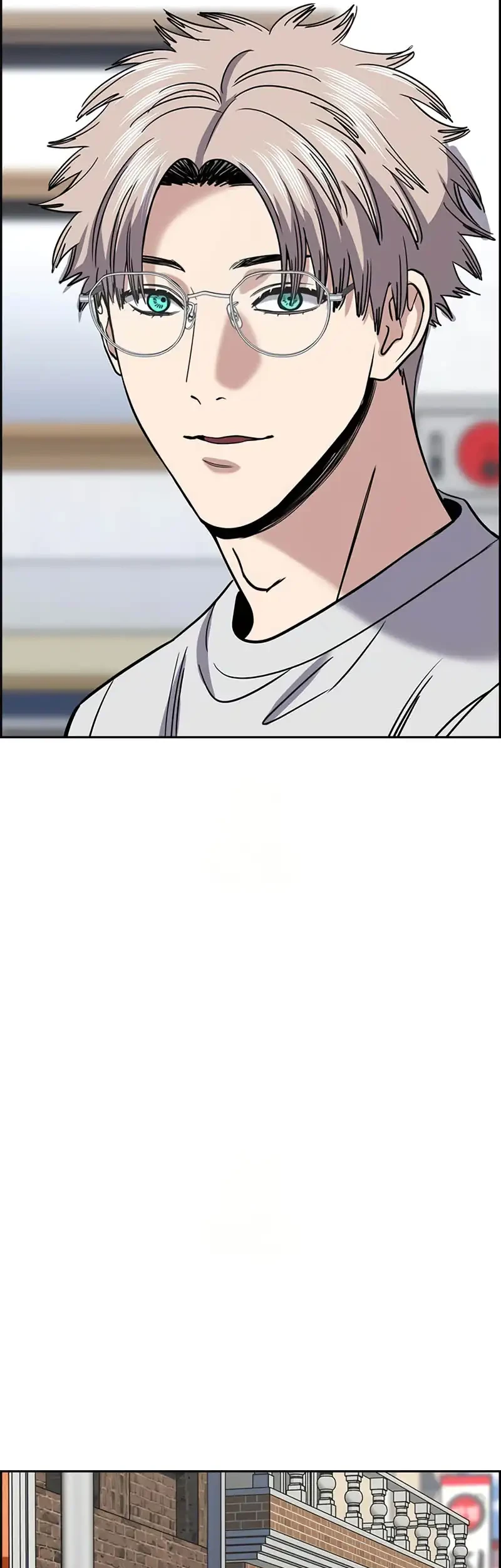 True Education Chapter 225 Gambar 31