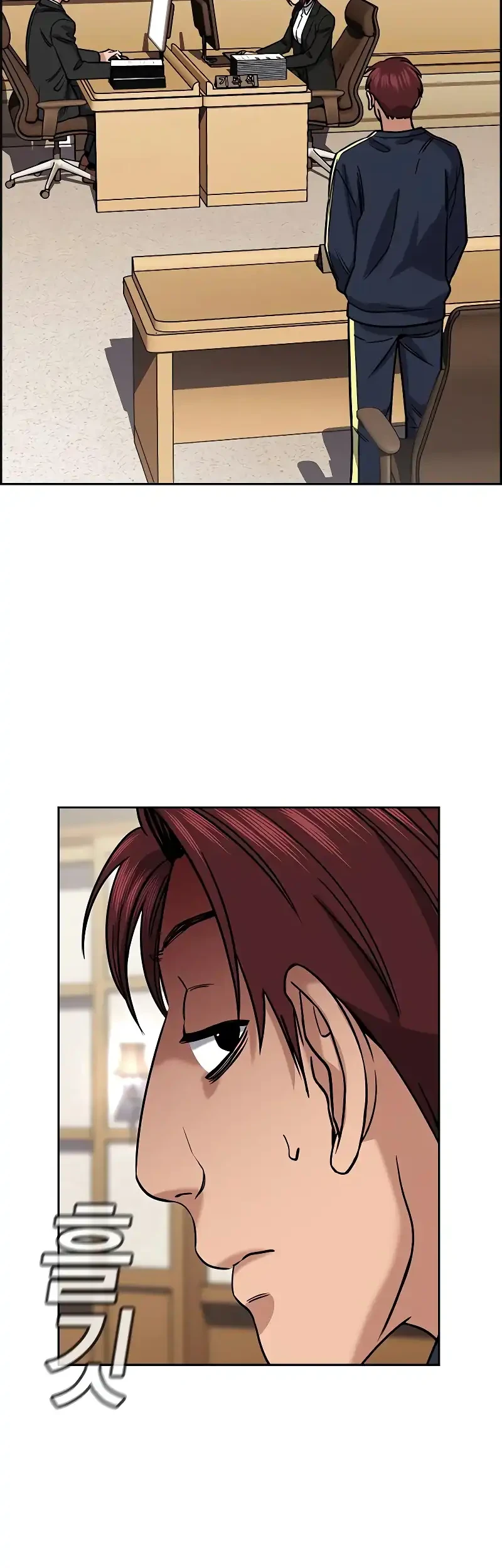 True Education Chapter 226 Gambar 59