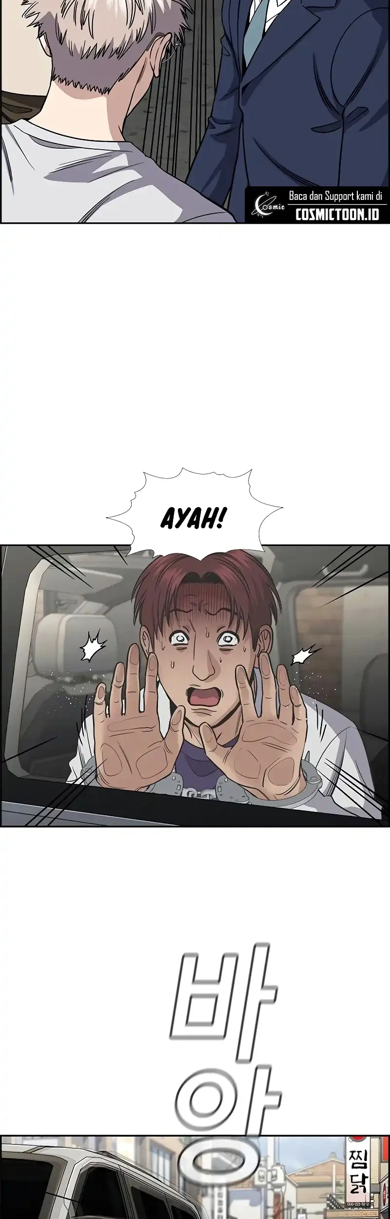 Manhwa True Education Chapter 226 gambar 2