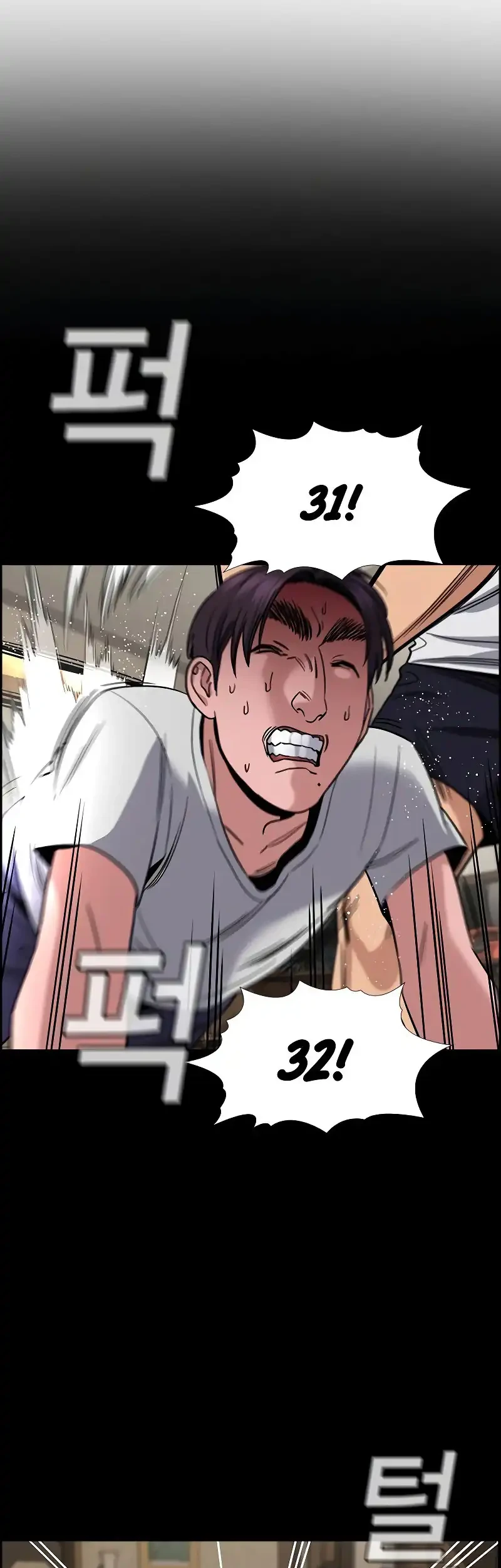 True Education Chapter 226 Gambar 9