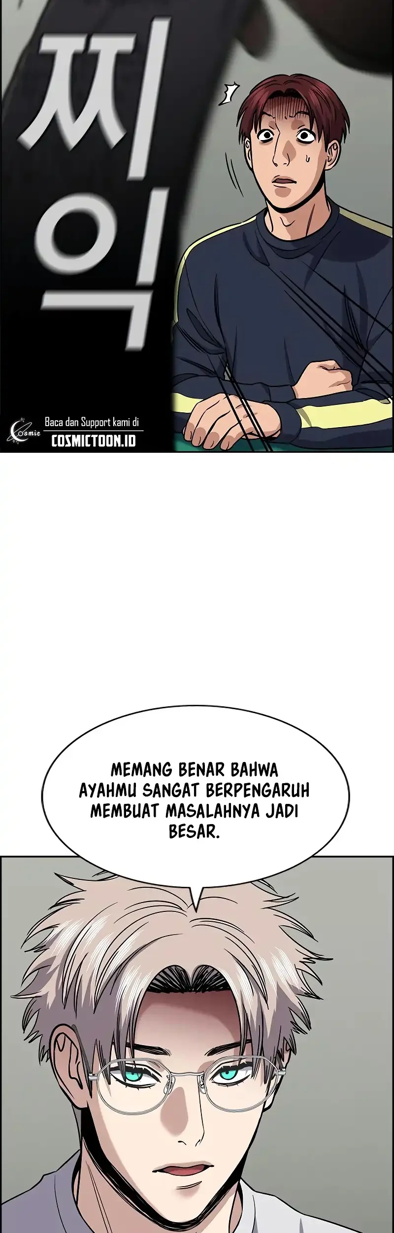 True Education Chapter 226 Gambar 44