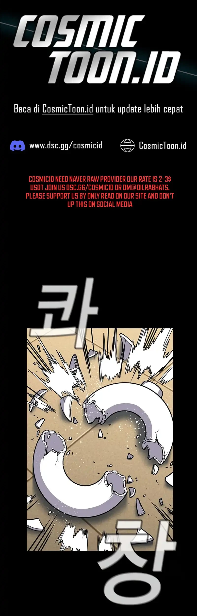 Komik True Education Chapter 227 gambar 1