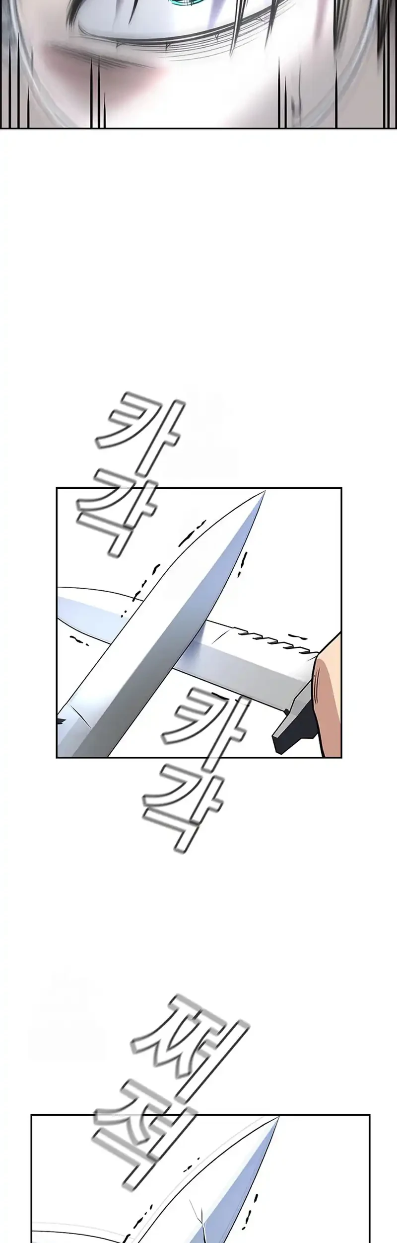 True Education Chapter 228 Gambar 59