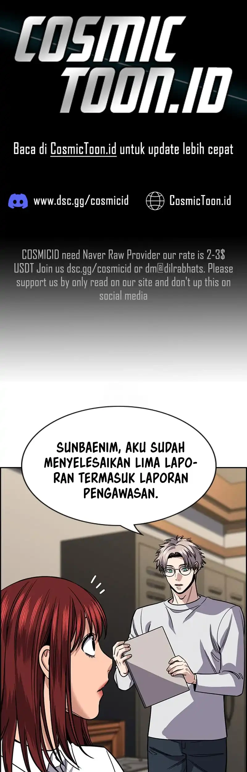 Komik True Education Chapter 228 gambar 1