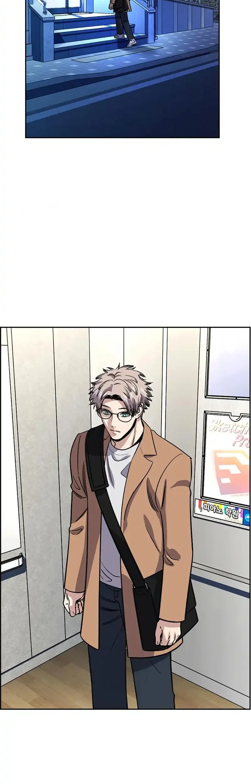 True Education Chapter 228 Gambar 46