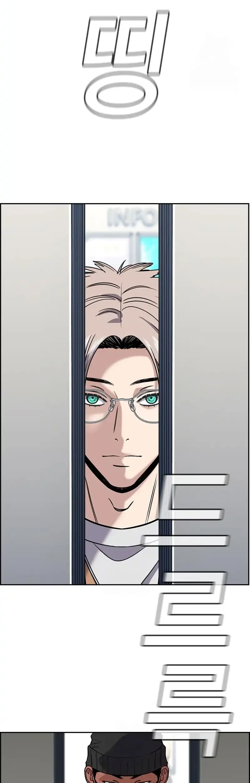 True Education Chapter 228 Gambar 47