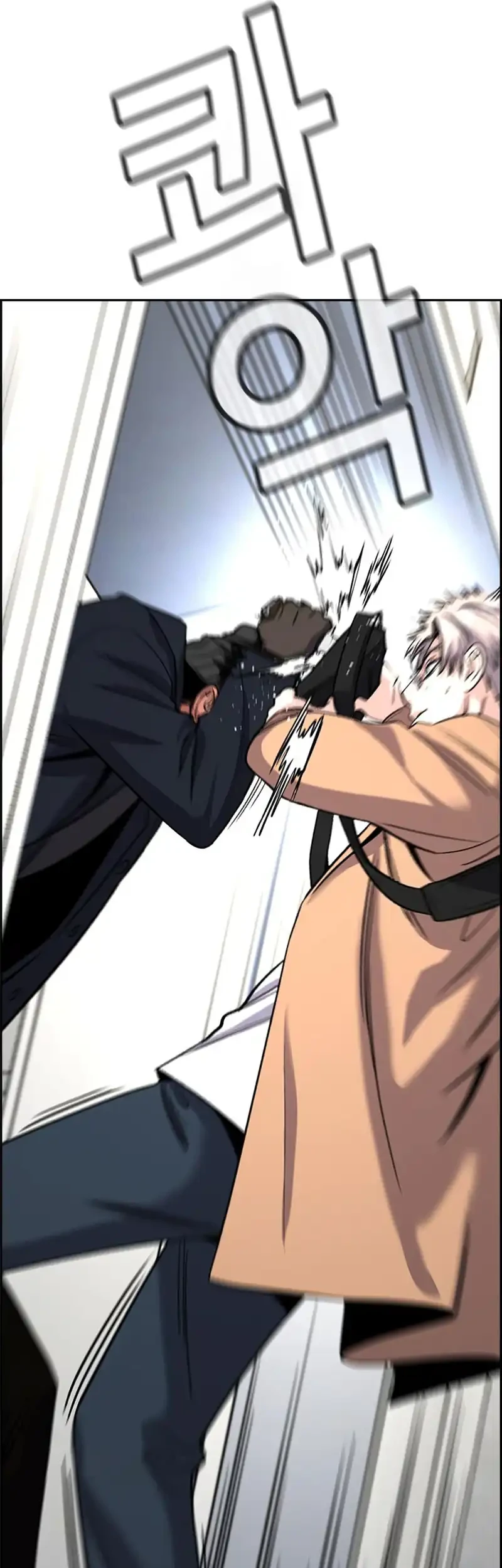 True Education Chapter 228 Gambar 50