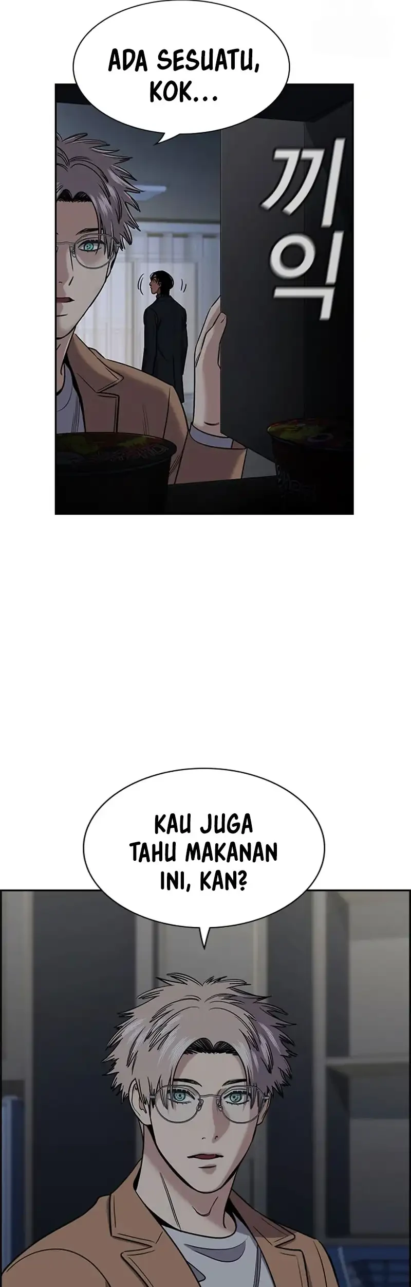 True Education Chapter 229 Gambar 19