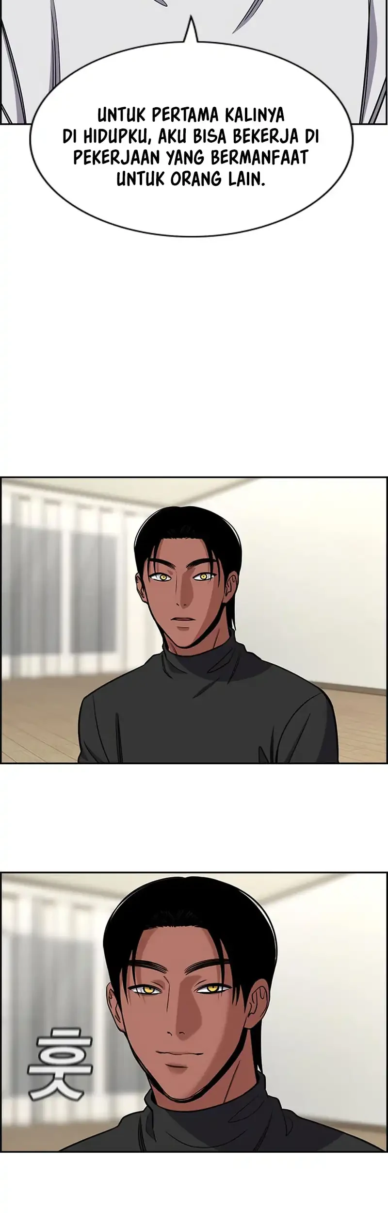 True Education Chapter 229 Gambar 33