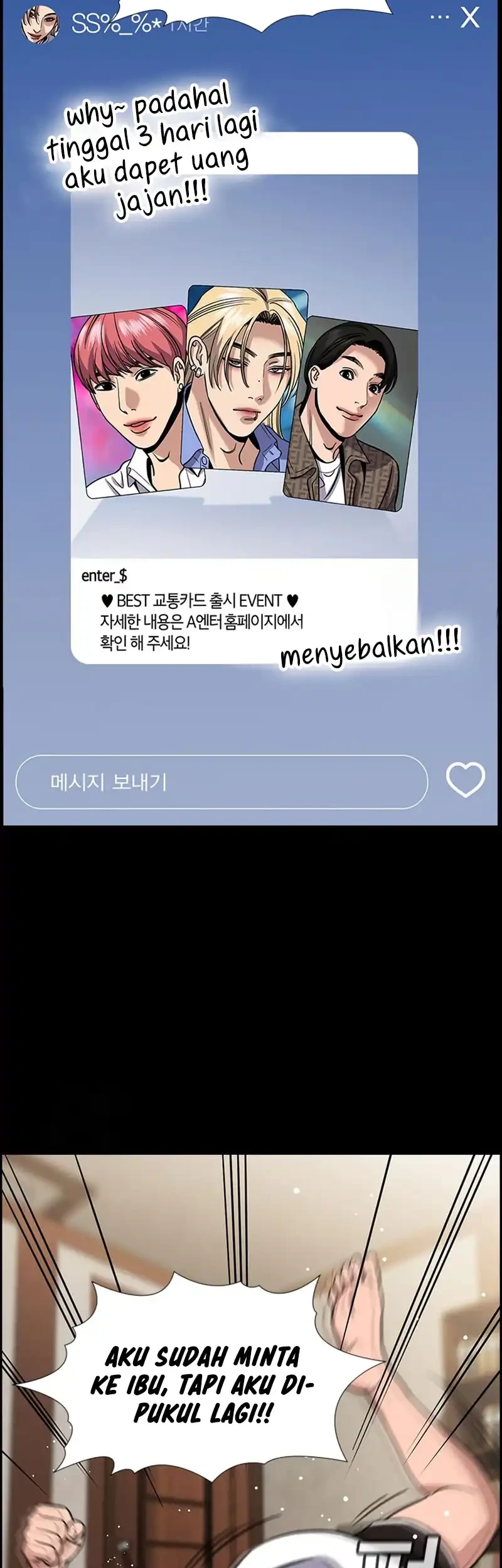 True Education Chapter 230 Gambar 5