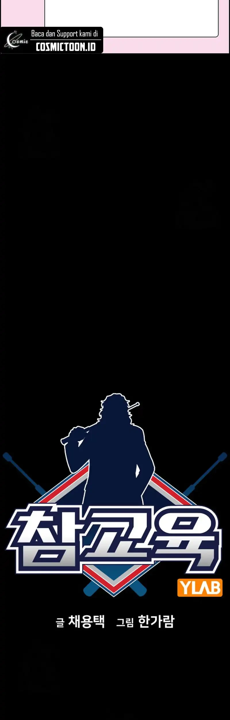 True Education Chapter 230 Gambar 9