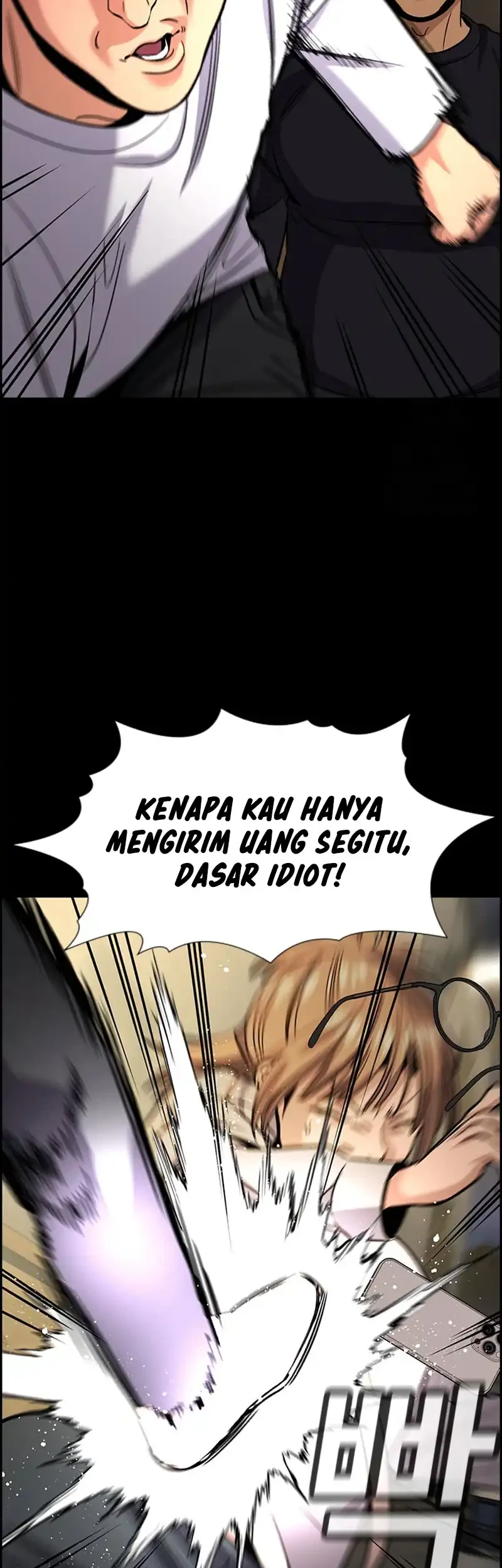 True Education Chapter 230 Gambar 35