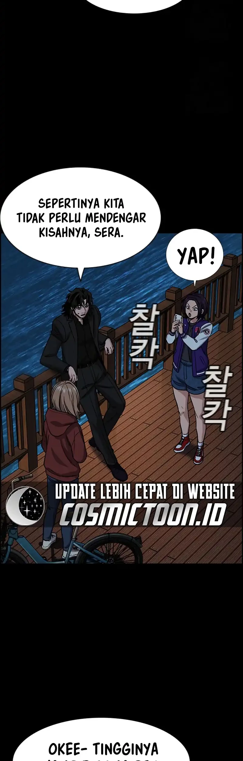 True Education Chapter 230 Gambar 51