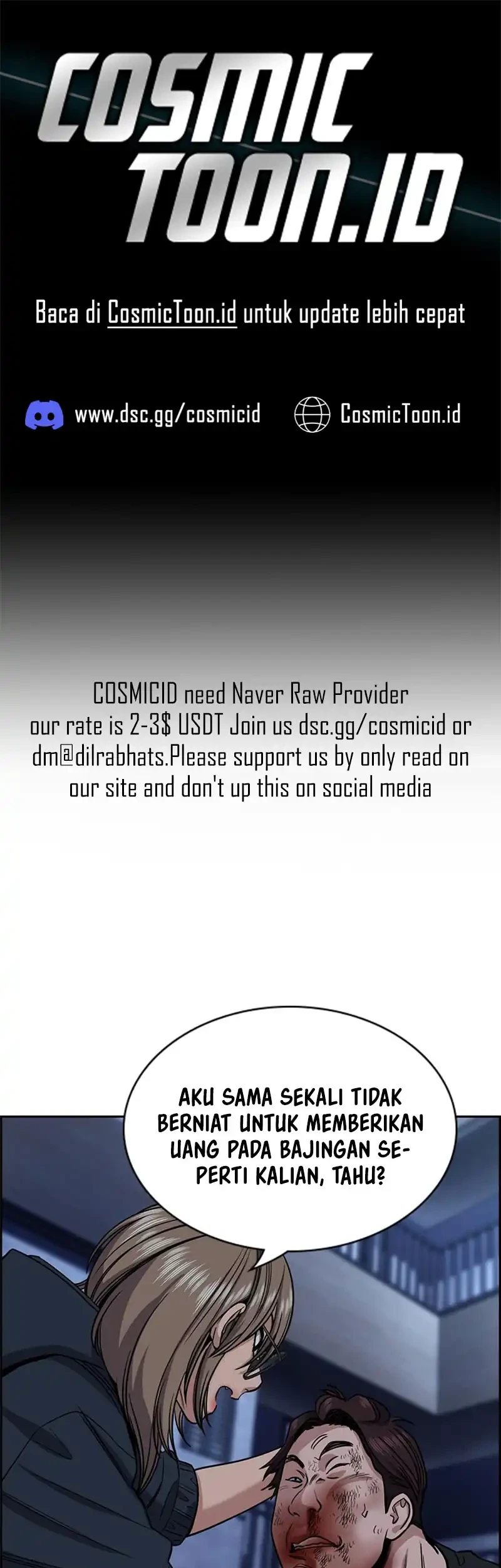 Komik True Education Chapter 231 gambar 1