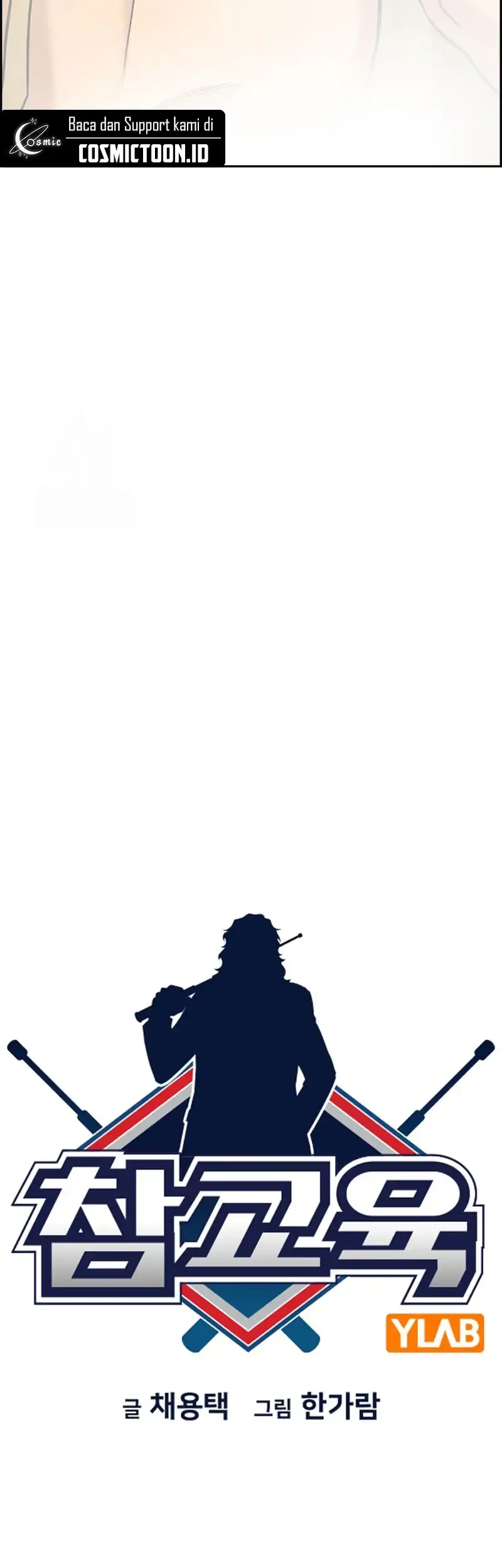 True Education Chapter 231 Gambar 6