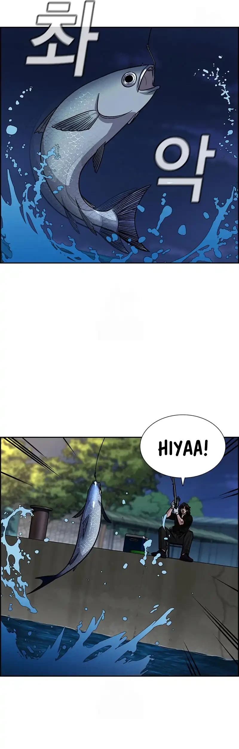 True Education Chapter 231 Gambar 8