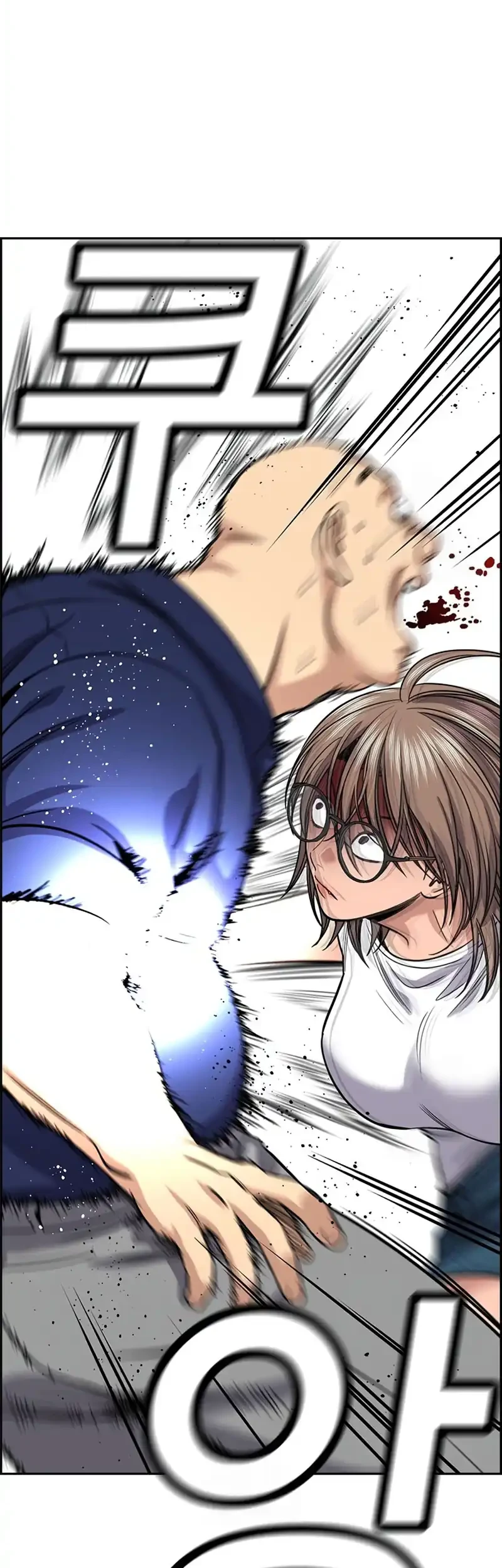 True Education Chapter 232 Gambar 60