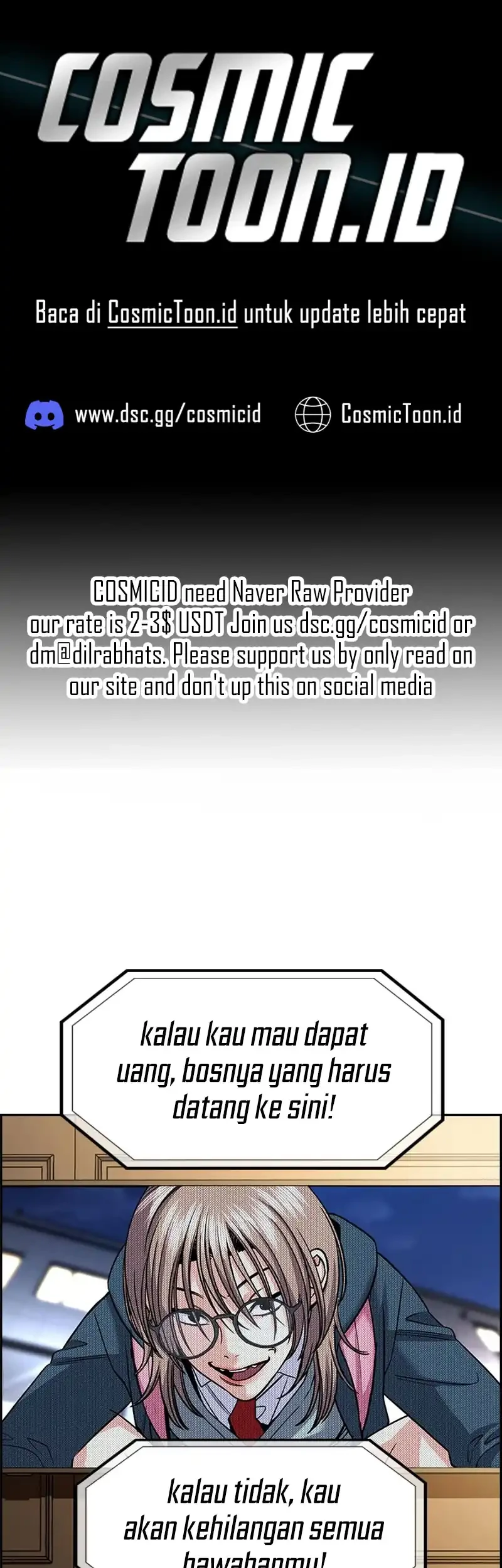 Komik True Education Chapter 232 gambar 1