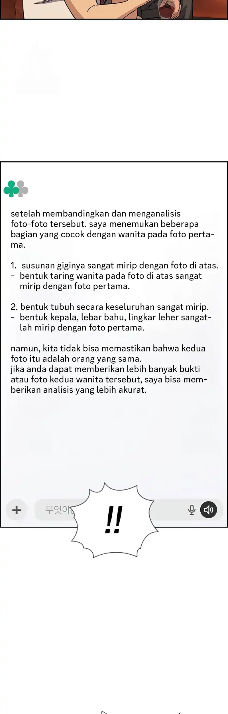 True Education Chapter 232 Gambar 9