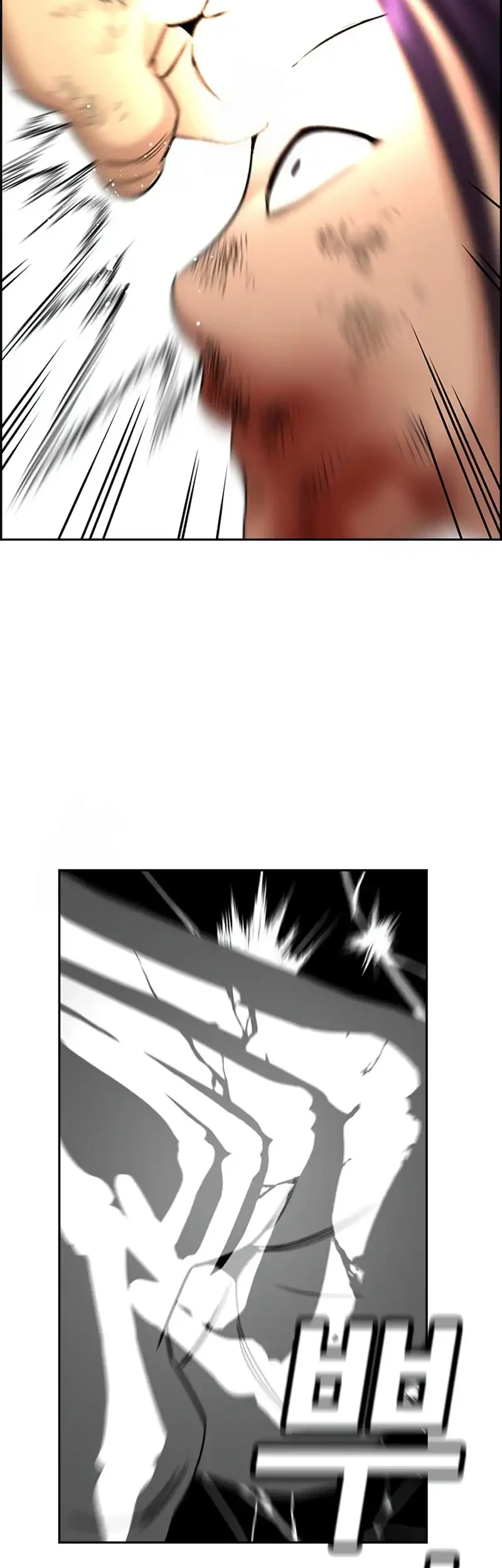 True Education Chapter 233 Gambar 57