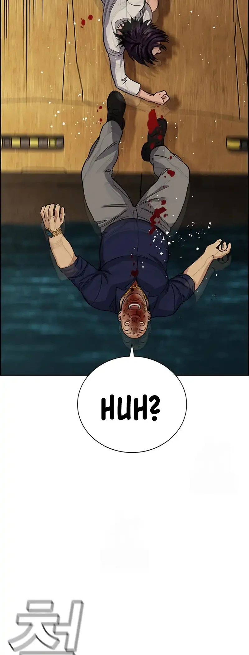 True Education Chapter 233 Gambar 61