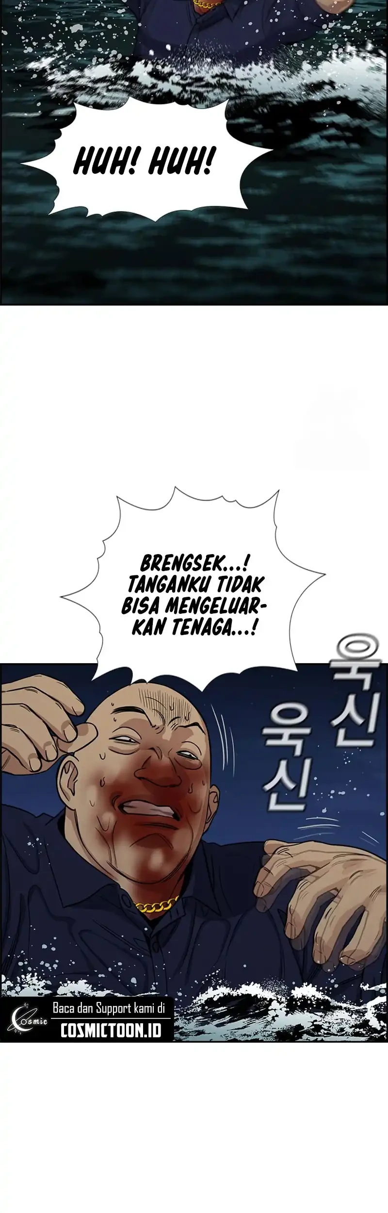 True Education Chapter 233 Gambar 64