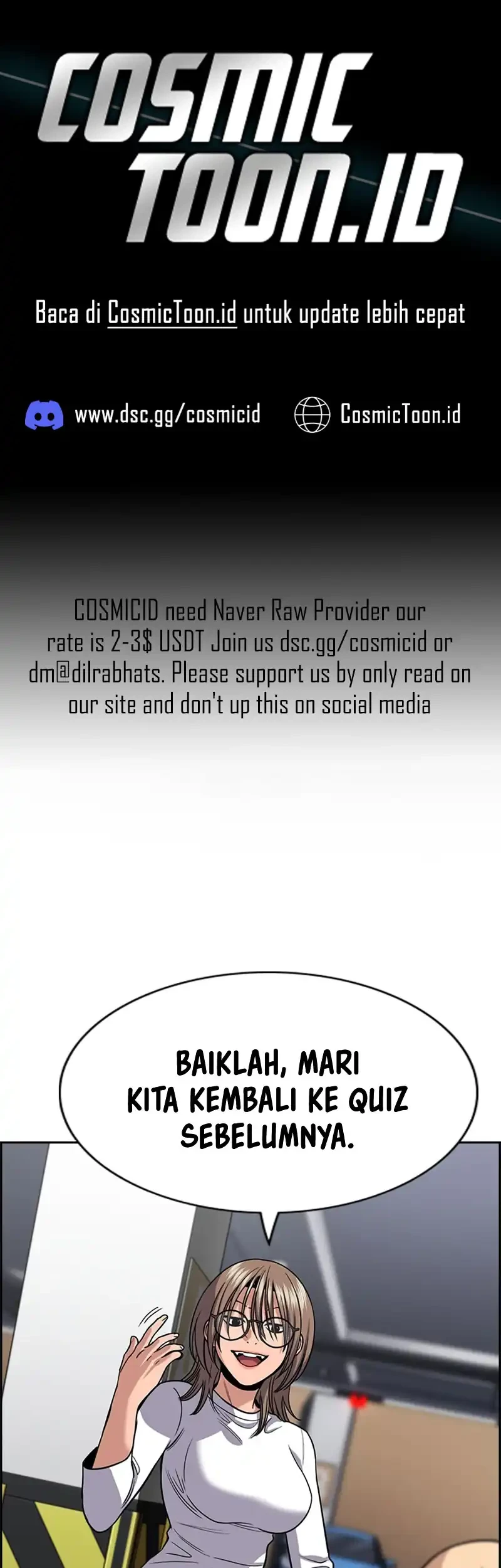 Komik True Education Chapter 233 gambar 1