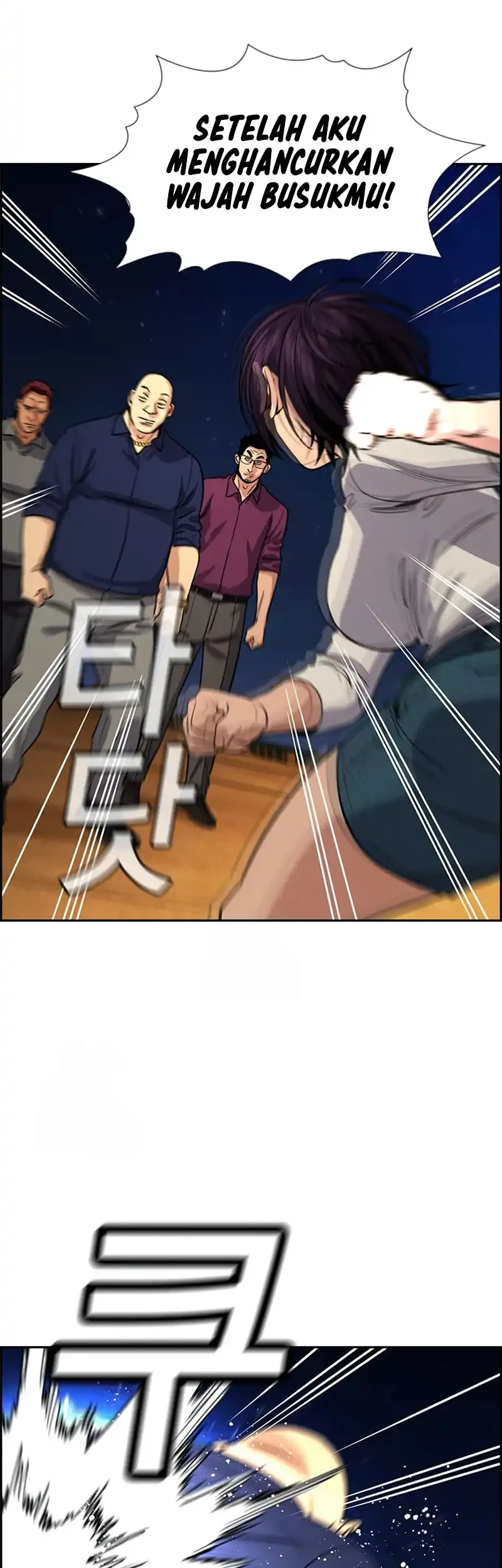 True Education Chapter 233 Gambar 16