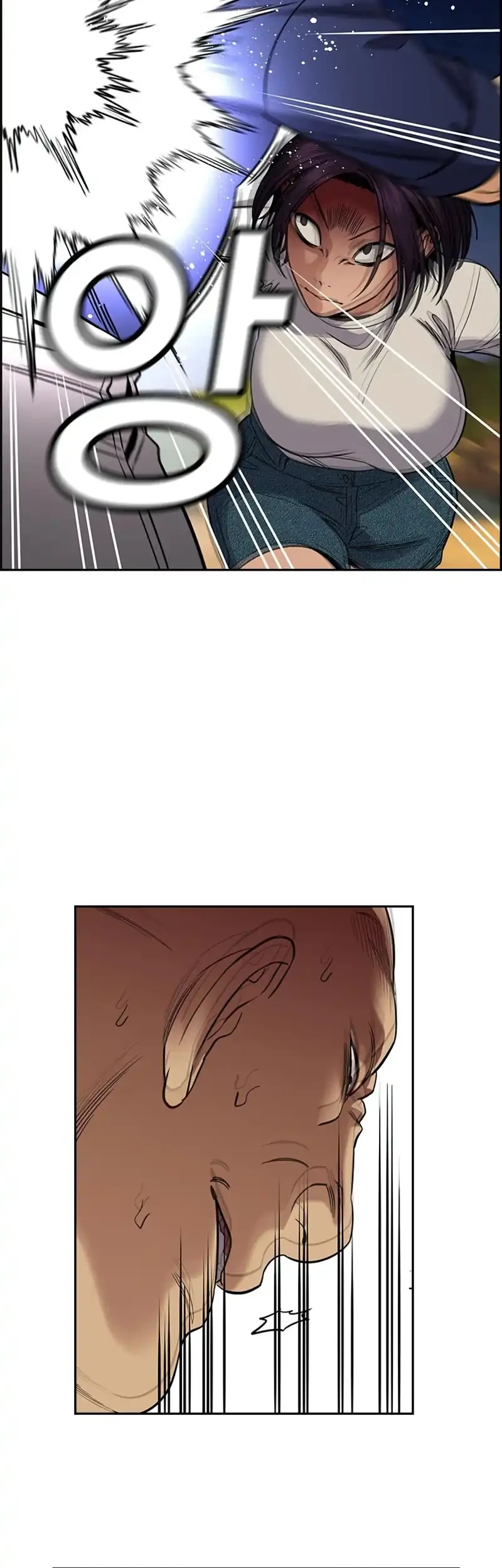 True Education Chapter 233 Gambar 17