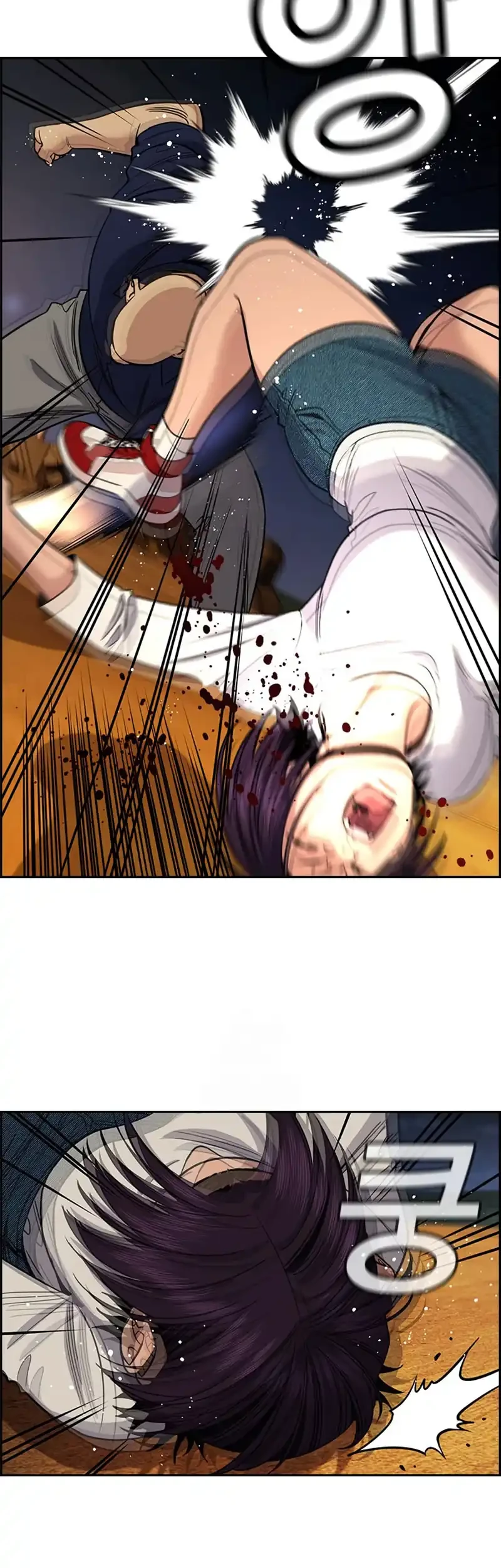 True Education Chapter 233 Gambar 20