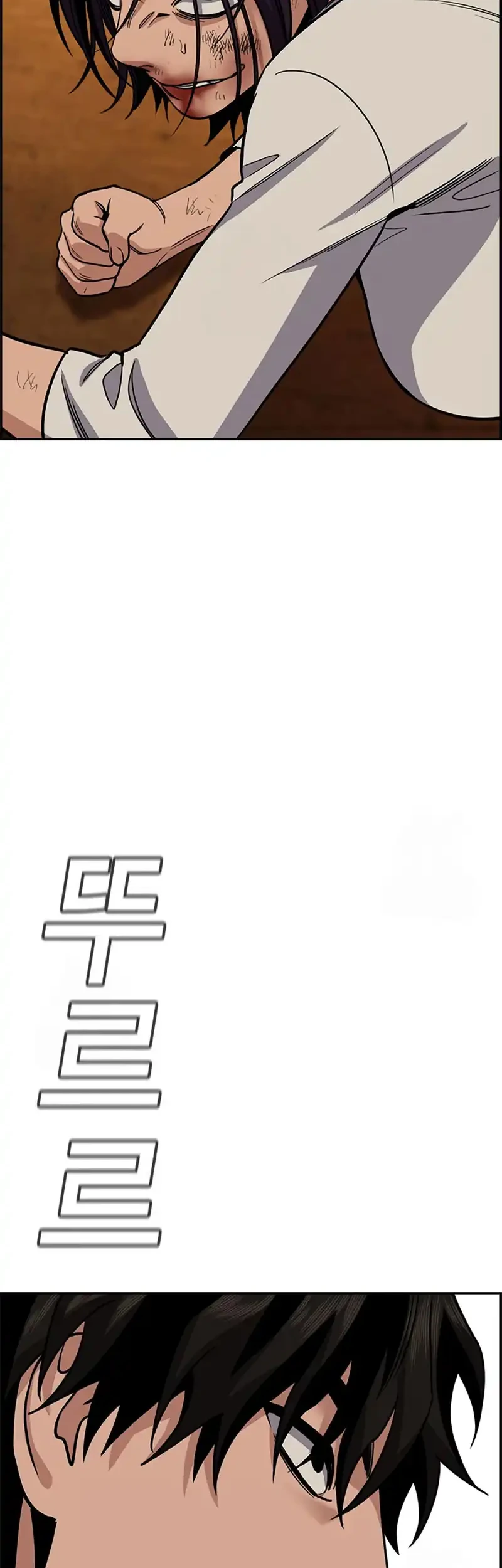 True Education Chapter 233 Gambar 23