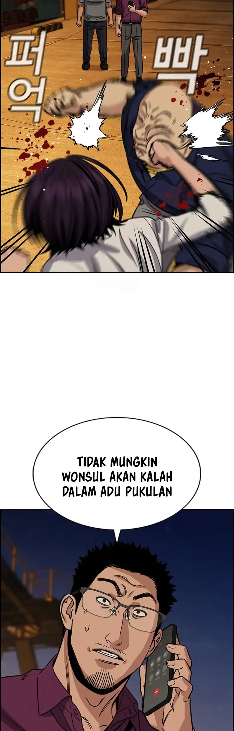 True Education Chapter 233 Gambar 33